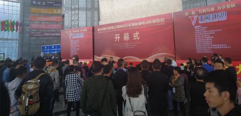 【直击义乌展】k8凯发天生赢家一触即发电池成全场闪亮焦点！