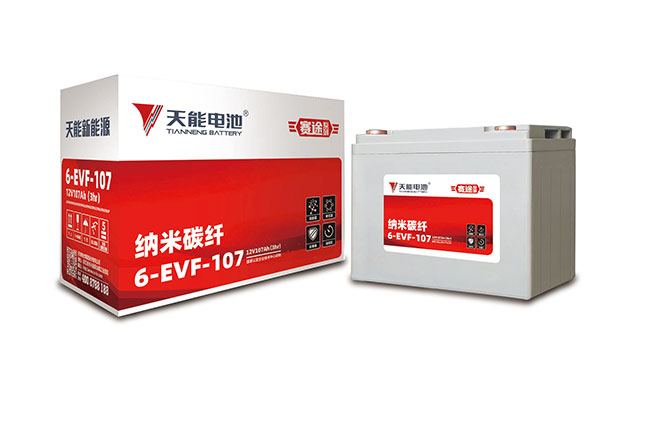 k8凯发天生赢家一触即发新能源赛途系列