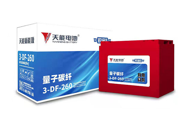 k8凯发天生赢家一触即发新能源锐途系列