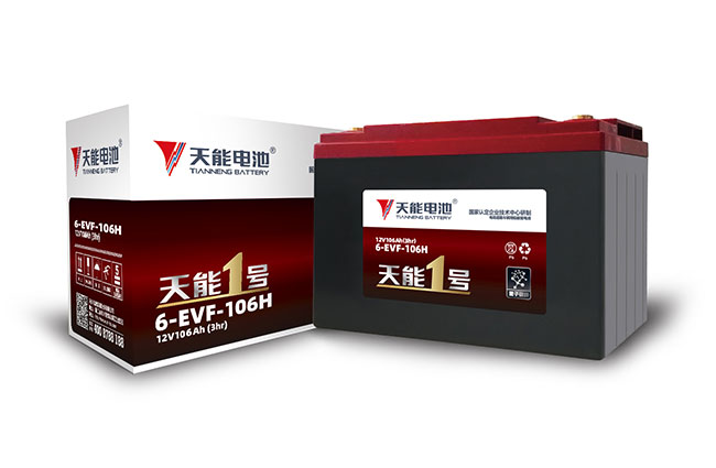 k8凯发天生赢家一触即发1号新能源
