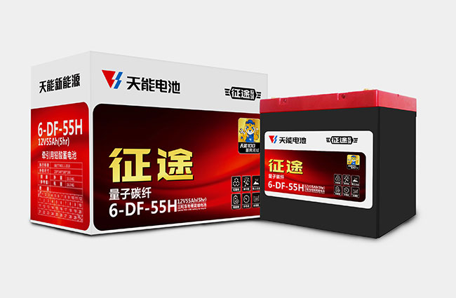 k8凯发天生赢家一触即发新能源征途系列