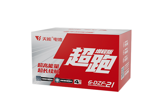 k8凯发天生赢家一触即发超跑“增程版”
