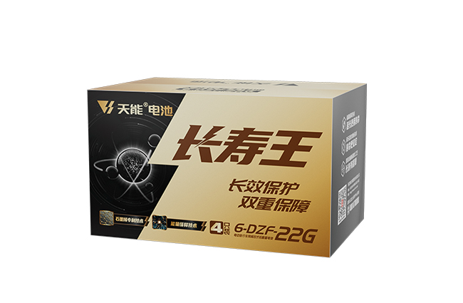 k8凯发天生赢家一触即发长寿王系列