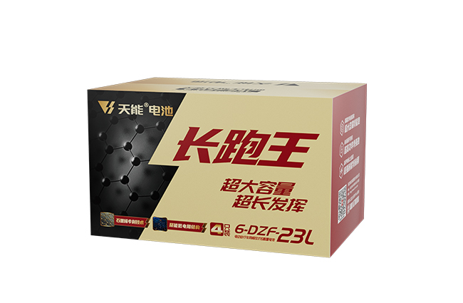 k8凯发天生赢家一触即发长跑王系列