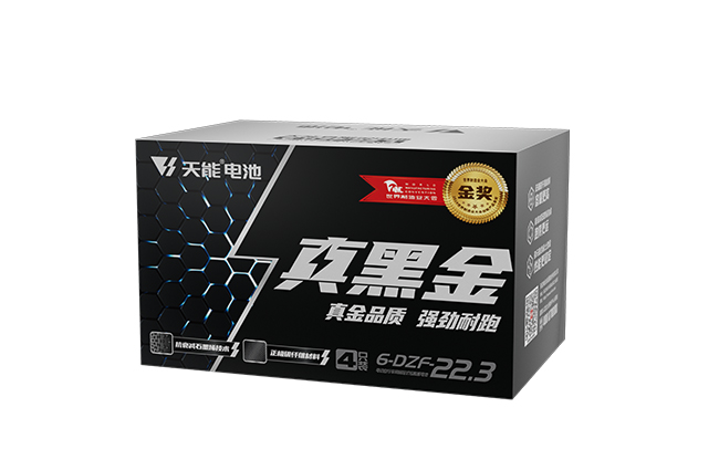 k8凯发天生赢家一触即发真黑金系列