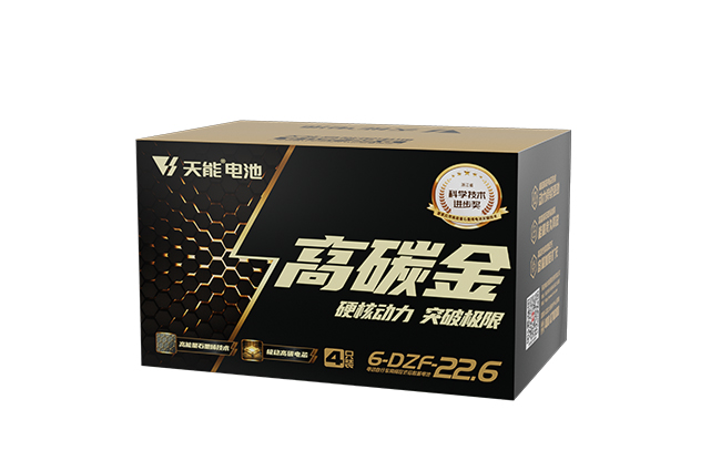 k8凯发天生赢家一触即发高碳金系列