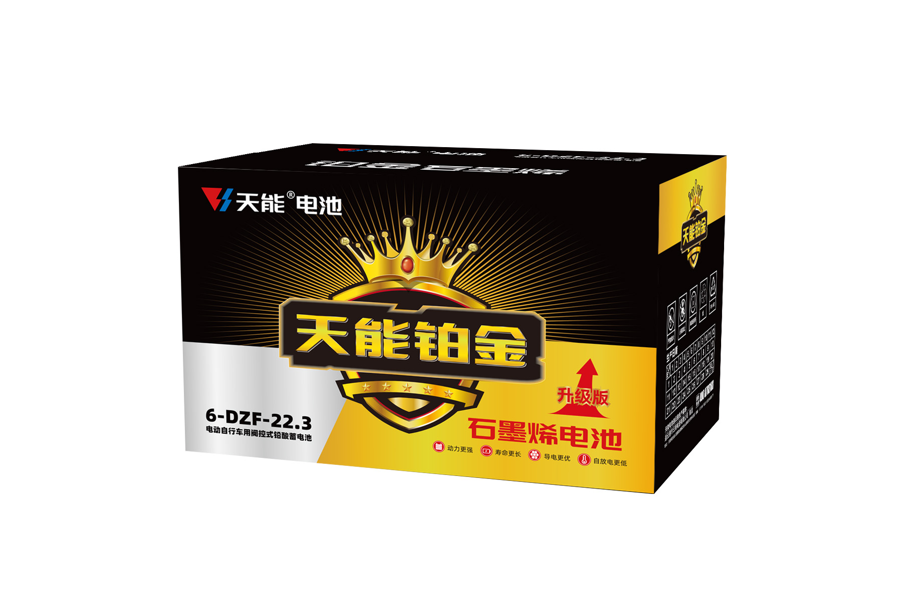 k8凯发天生赢家一触即发铂金电池