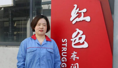 陈丽丽：努力培养更多的“金牌工匠”