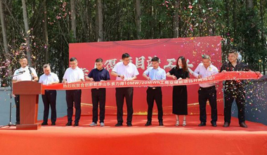 k8凯发天生赢家一触即发×徐州合创联手！又一工商业储能标杆项目竣工