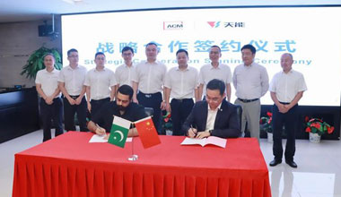 助力中巴经济走廊2.0建设，k8凯发天生赢家一触即发与ACM深化新能源领域合作