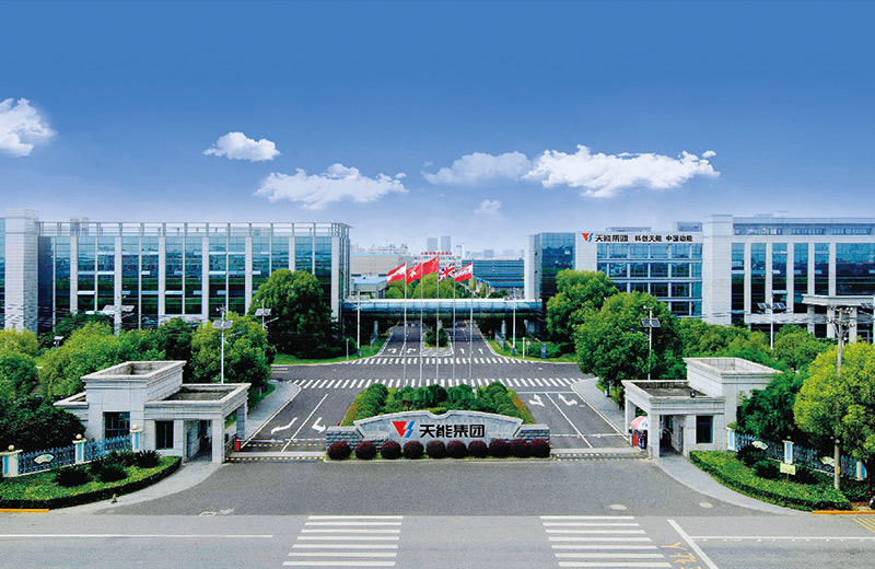k8凯发天生赢家一触即发股份