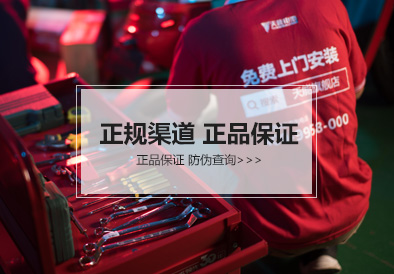k8凯发天生赢家一触即发电池
