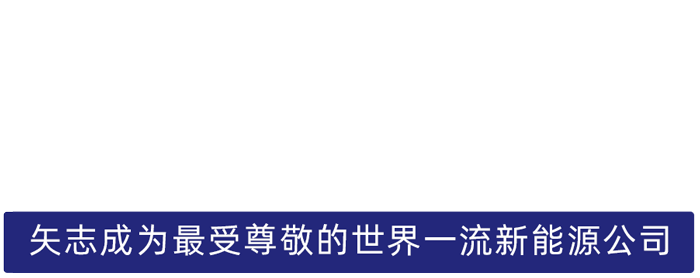 k8凯发天生赢家一触即发股份